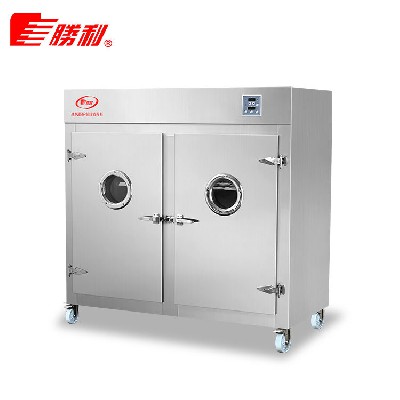 大型双门远红外线不锈钢餐具消毒柜酒店厨房消毒柜双门强力消毒柜