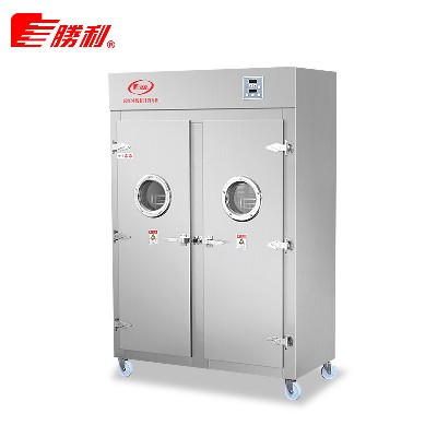 胜利牌远红外线不锈钢餐具高温消毒柜 酒店餐厅厨房用双门消毒柜