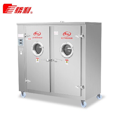 厂家新款火太阳远红外线不锈钢餐具双门消毒柜适用学校单位食堂