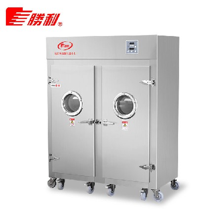 胜利牌 红外线不锈钢餐具高温消毒柜 酒店餐厅厨房商用消毒柜
