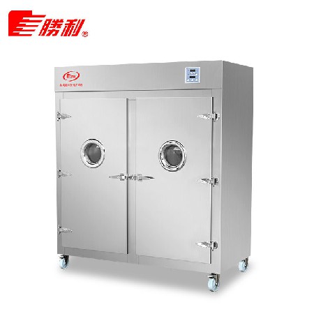 厂家不锈钢远红外线 酒楼餐厅厨房双门消毒柜 餐具二星级消毒柜