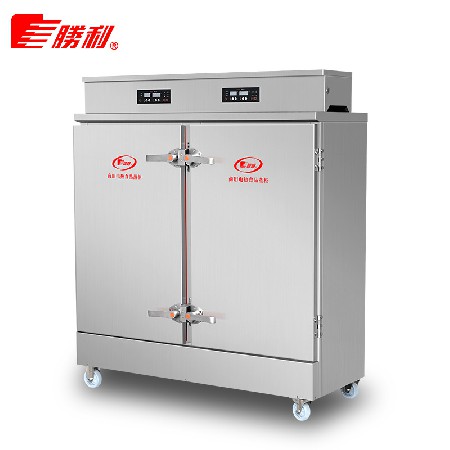 SLZG-24J胜利牌商用电热蒸柜双开门不锈钢商用饭店酒店餐厅可调节