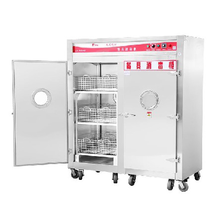 厂家批发大容量厨房商用消毒碗柜 远红外线不锈钢高温消毒柜